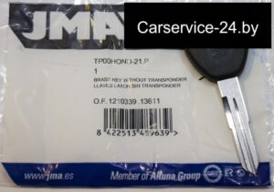 JMA_Silca-HOND-21P_HON58RT0_10050_opel