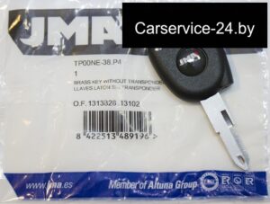 JMA_Silca-NE-38P4_NE73T0_10099_opel