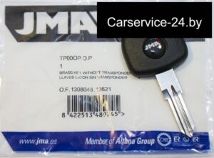 JMA_Silca-OP-DP_YM28T0_10108_opel